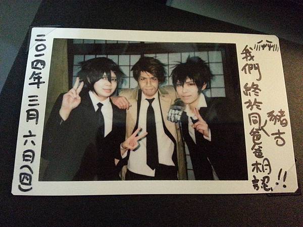 20140310_235603.jpg 20140310_235603.jpg