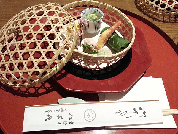 20140326_193303 20140326_193303