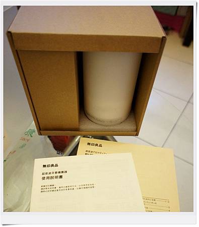 DSC01188_調整大小.JPG DSC01188_調整大小.JPG