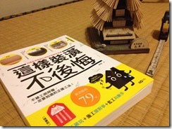 621825_509453985735508_443327678_o 621825_509453985735508_443327678_o