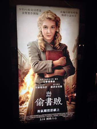 1959383_797798723567698_622973926_n