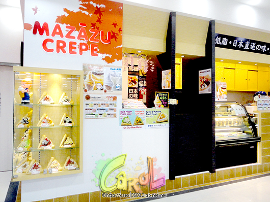 DSC03198 複製.jpg DSC03198 複製.jpg