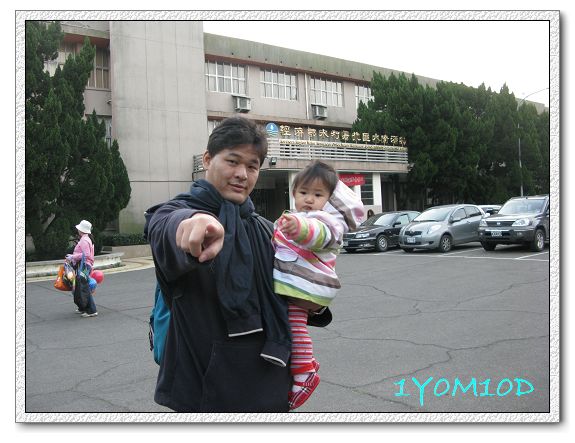 1Y0M10D-36.jpg 1Y0M10D-36.jpg