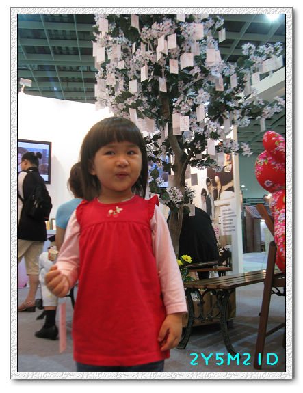 2Y05M21D-客家展01.jpg 2Y05M21D-客家展01.jpg