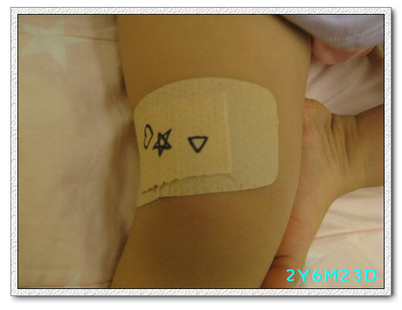 2Y06M23D-OK繃辣妹01.jpg 2Y06M23D-OK繃辣妹01.jpg