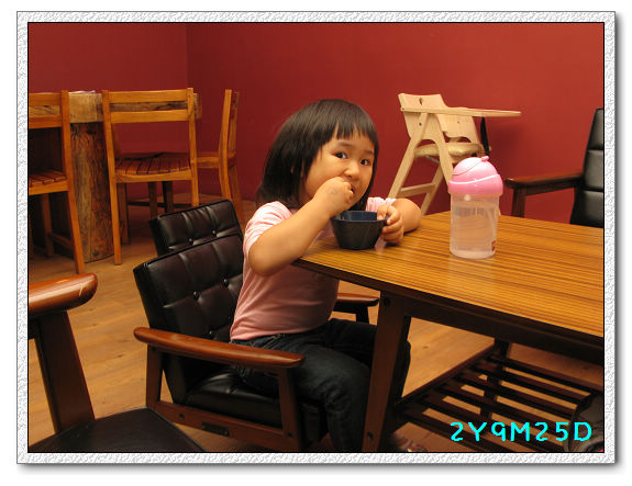 2Y09M25D-01 2Y09M25D-01