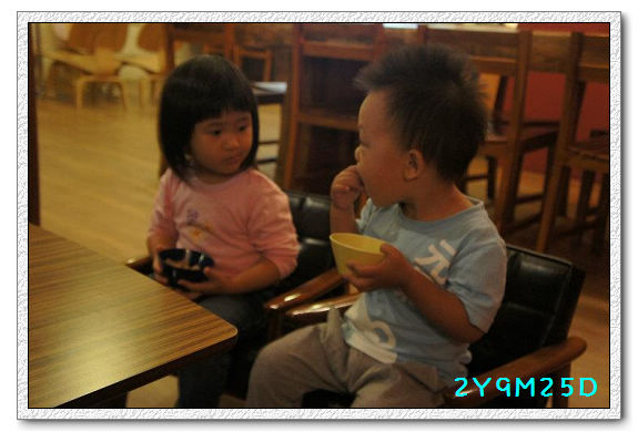 2Y09M25D-03 2Y09M25D-03