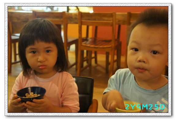 2Y09M25D-07 2Y09M25D-07
