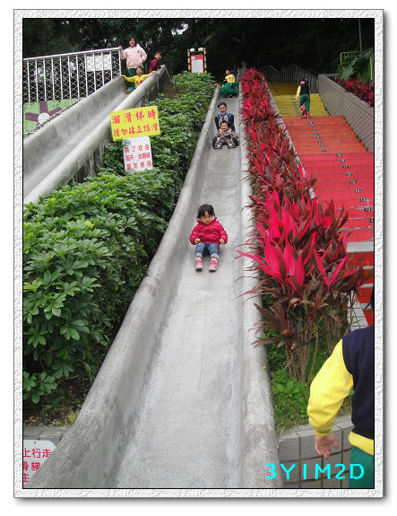 3Y01M02D-兒童樂園19 3Y01M02D-兒童樂園19