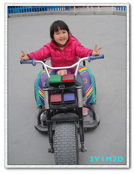3Y01M02D-兒童樂園24 3Y01M02D-兒童樂園24