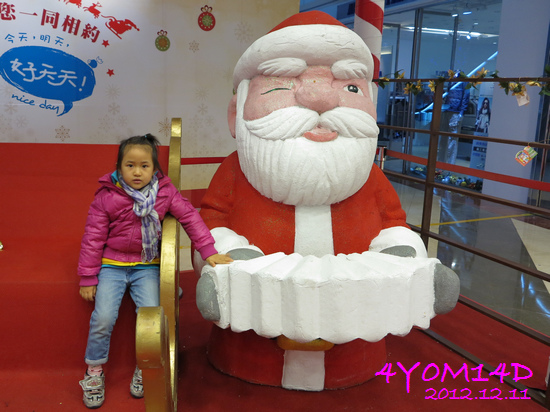 4Y00M14D-大耳狗01.jpg 4Y00M14D-大耳狗01.jpg