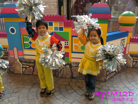 4Y01M12D-BabyBoss034.jpg 4Y01M12D-BabyBoss034.jpg