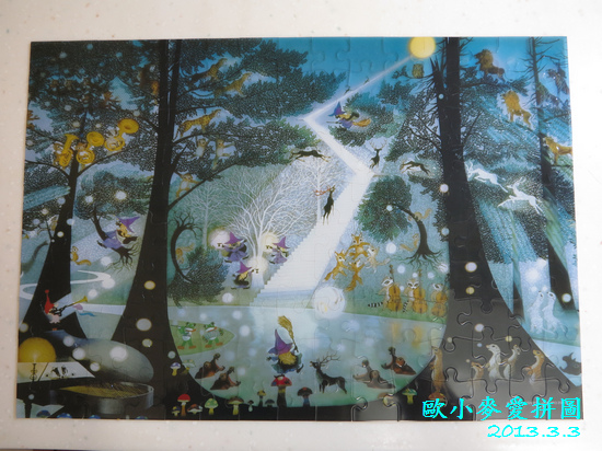 Tenyo-藤城清治-光之森01.jpg Tenyo-藤城清治-光之森01.jpg
