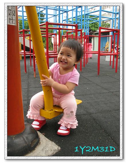 1Y2M31D公園-01.jpg 1Y2M31D公園-01.jpg