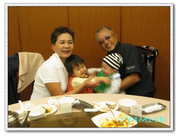 1Y4M14D-01.jpg 1Y4M14D-01.jpg