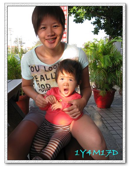 1Y4M17D墾丁-03.jpg 1Y4M17D墾丁-03.jpg
