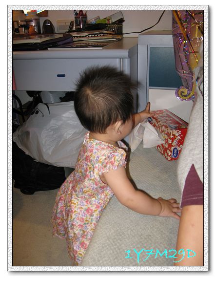 1Y7M29D-07.jpg 1Y7M29D-07.jpg