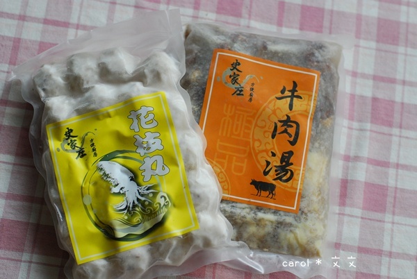 DSC_4117.JPG DSC_4117.JPG