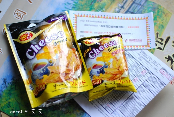 DSC_4551.JPG DSC_4551.JPG