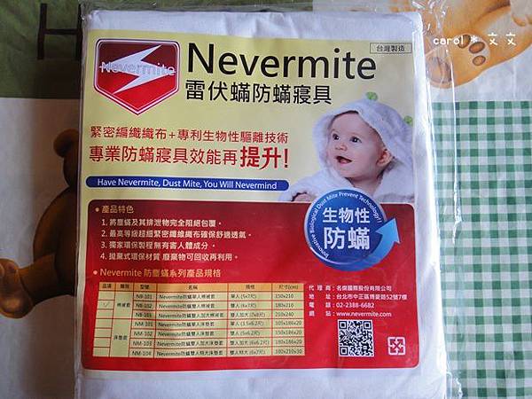 DSC03329.JPG DSC03329.JPG