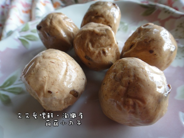 DSC00544.JPG DSC00544.JPG