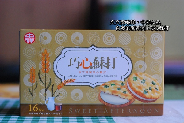 DSC_9913.JPG DSC_9913.JPG