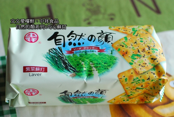 DSC_9855.JPG DSC_9855.JPG