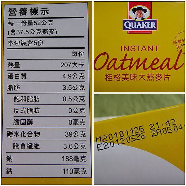 1011271.jpg 1011271.jpg