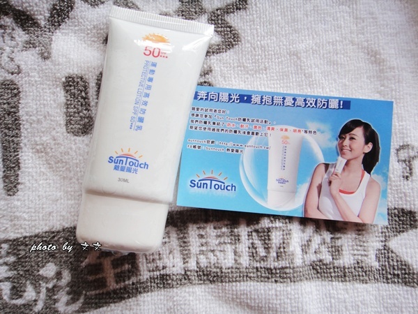 DSC00317 試用