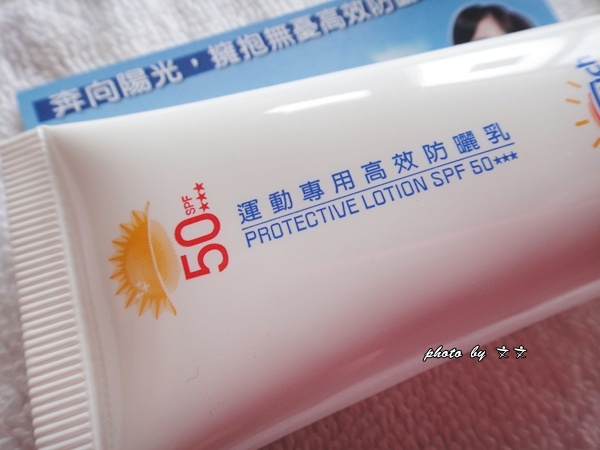 DSC00324 試用