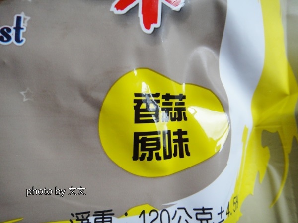 DSC06743 試用