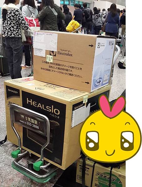 20141203_160953_副本.jpg