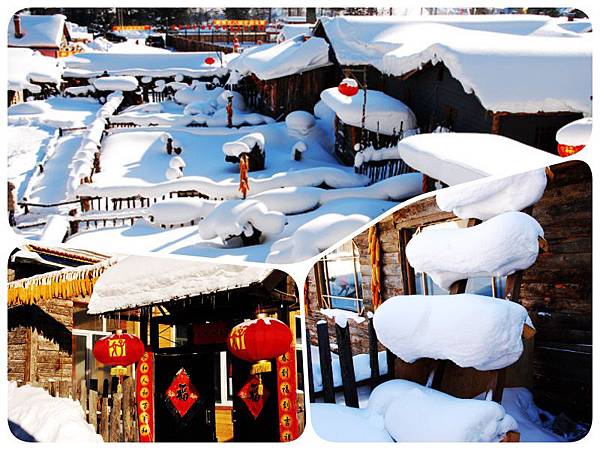 collage雪鄉.jpg collage雪鄉.jpg
