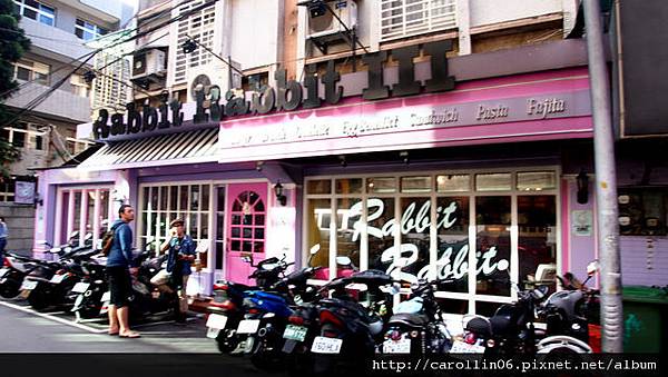 【食記】狡兔有三窟!!《Rabbit Rabbit》三號店-Rabbit Rabbit 【食記】狡兔有三窟!!《Rabbit Rabbit》三號店-Rabbit Rabbit