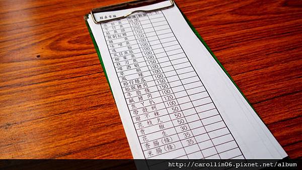 【食記】不只烤香腸的燒烤店。內行人才知道的《賴桑香腸》-賴桑香腸 【食記】不只烤香腸的燒烤店。內行人才知道的《賴桑香腸》-賴桑香腸