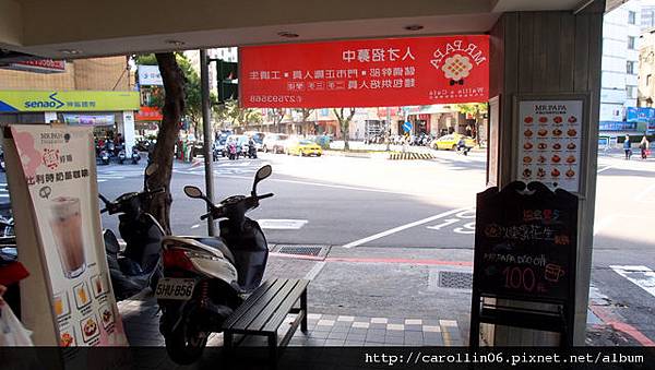 【食記】MR. PAPA 比利時列日鬆餅專賣店-MR. PAPA 【食記】MR. PAPA 比利時列日鬆餅專賣店-MR. PAPA