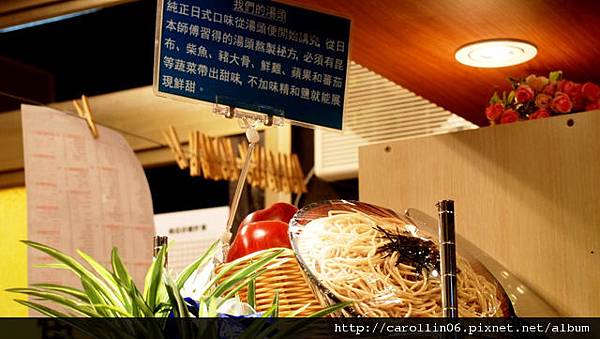 【食記】轉角關東煮 かどおでん-かどおでん 【食記】轉角關東煮 かどおでん-かどおでん