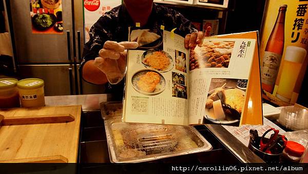 【食記】轉角關東煮 かどおでん-かどおでん 【食記】轉角關東煮 かどおでん-かどおでん