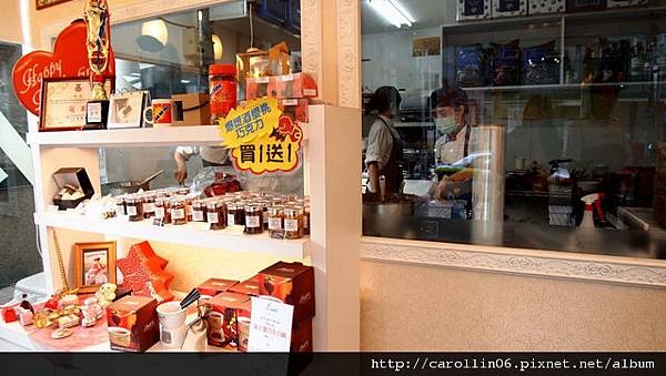 【推薦】 Bonbons de Chocolat 巧克力。糖-Bonbons de Chocolat 【推薦】 Bonbons de Chocolat 巧克力。糖-Bonbons de Chocolat