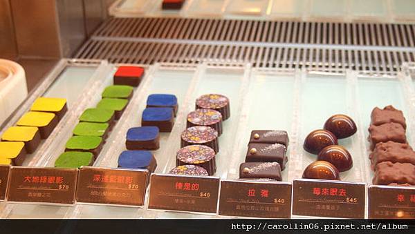 【推薦】 Bonbons de Chocolat 巧克力。糖-Bonbons de Chocolat 【推薦】 Bonbons de Chocolat 巧克力。糖-Bonbons de Chocolat