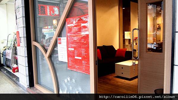 【食記】Cielo Taipei Cafe & Lounge-Cielo Taipei Cafe