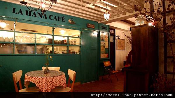 【食記】HANA CAFE 。可愛鄉村風