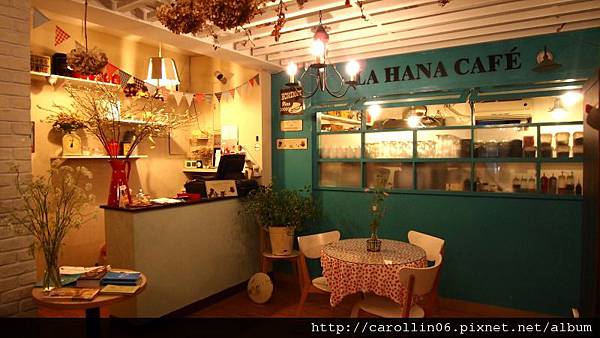 【食記】HANA CAFE 。可愛鄉村風