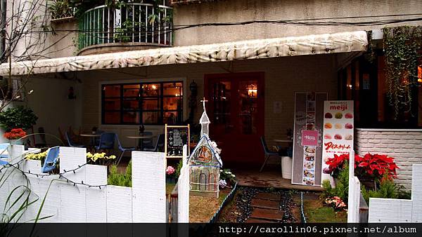 【食記】HANA CAFE 。可愛鄉村風