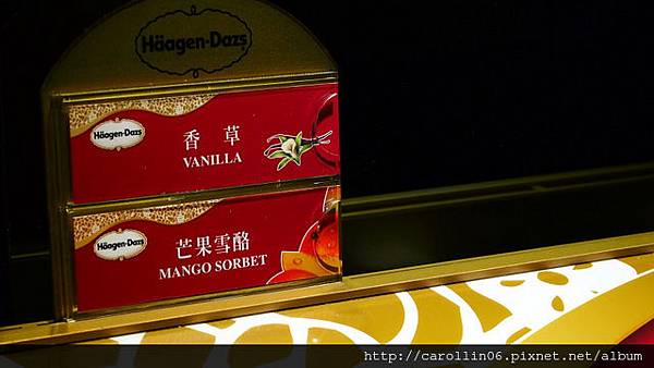 【食記】燒肉吃到飽《櫻花羿日式炭火燒肉》東區新開幕-櫻花羿 【食記】燒肉吃到飽《櫻花羿日式炭火燒肉》東區新開幕-櫻花羿