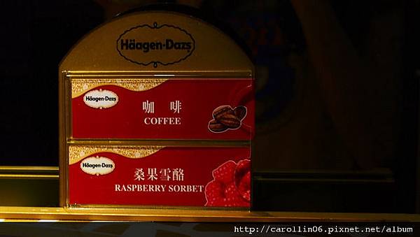 【食記】燒肉吃到飽《櫻花羿日式炭火燒肉》東區新開幕-櫻花羿 【食記】燒肉吃到飽《櫻花羿日式炭火燒肉》東區新開幕-櫻花羿