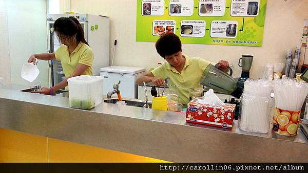 【隨興飲記】自然ㄟ尚好《鳳梨田》鮮飲達人-鳳梨田 【隨興飲記】自然ㄟ尚好《鳳梨田》鮮飲達人-鳳梨田