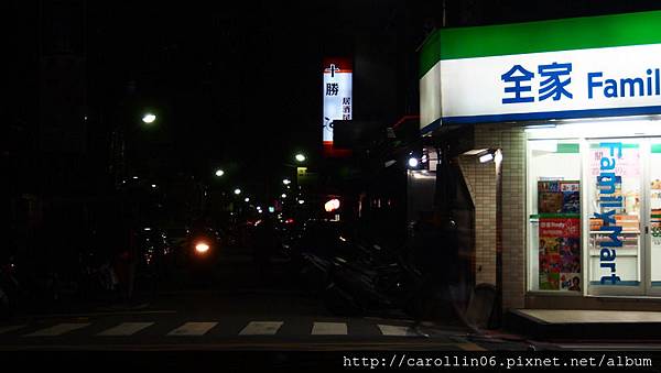 【隨興食記】服務親切也沒用《十勝居酒屋》-十勝居酒屋 【隨興食記】服務親切也沒用《十勝居酒屋》-十勝居酒屋