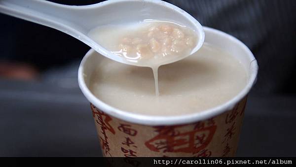 【食記】整晚待命《獨特花生湯》宵夜、早餐 【食記】整晚待命《獨特花生湯》宵夜、早餐