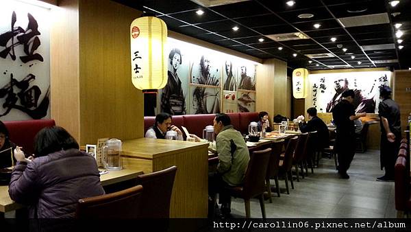 【食記】來自鹿兒島的《麵家三士》MAN力十足-麵家三士 【食記】來自鹿兒島的《麵家三士》MAN力十足-麵家三士